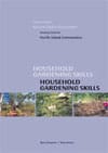 h_hold_garden h_hold_garden